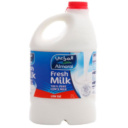 Picture for category Fresh Milk Low Fat